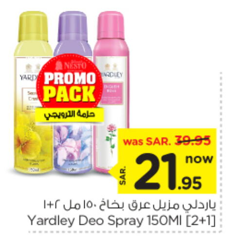 YARDLEY available at Nesto in KSA, Saudi Arabia, Saudi - Al-Kharj