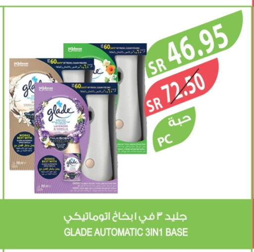 GLADE Air Freshner available at Farm  in KSA, Saudi Arabia, Saudi - Yanbu