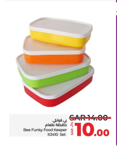 available at LULU Hypermarket in KSA, Saudi Arabia, Saudi - Unayzah