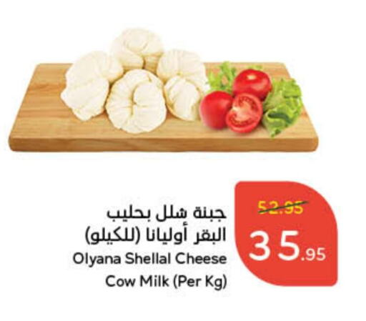 available at هايبر بنده in مملكة العربية السعودية, السعودية, سعودية - الخفجي