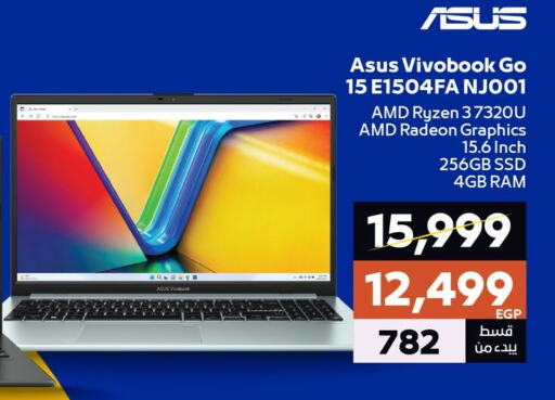 ASUS Laptop available at  B.TECH Egypt  in Egypt - Cairo