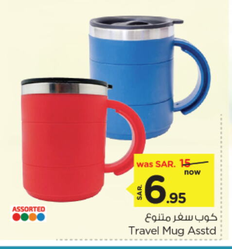 available at Nesto in KSA, Saudi Arabia, Saudi - Al Khobar