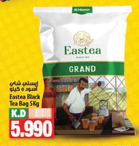 Tea Bags available at Mango Hypermarket  in Kuwait - Kuwait City