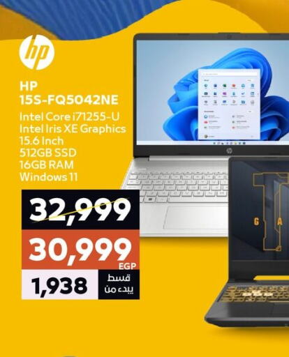 HP Laptop available at  B.TECH Egypt  in Egypt - Cairo