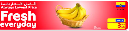 Banana from Ecuador available at Carrefour Market in KSA, Saudi Arabia, Saudi - Riyadh