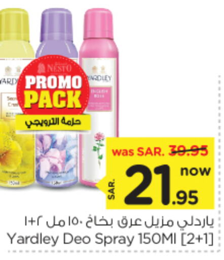 YARDLEY available at Nesto in KSA, Saudi Arabia, Saudi - Riyadh