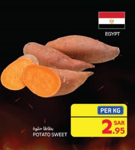 بطاطا حلوة from Egypt available at كارفور in مملكة العربية السعودية, السعودية, سعودية - جدة