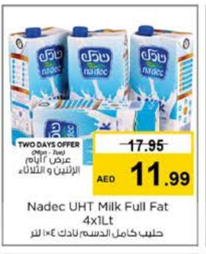 NADEC Long Life / UHT Milk available at Nesto Hypermarket in UAE - Sharjah / Ajman