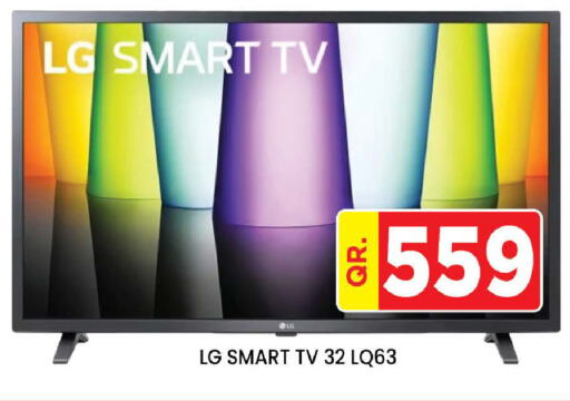 Smart TV available at Doha Stop n Shop Hypermarket in Qatar - Al Wakra