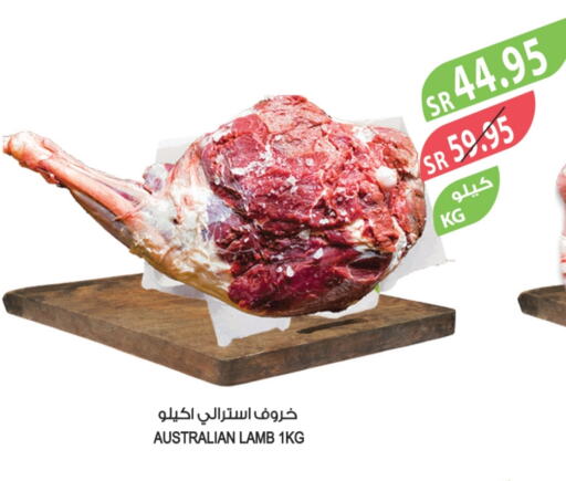 Mutton / Lamb available at Farm  in KSA, Saudi Arabia, Saudi - Al Bahah