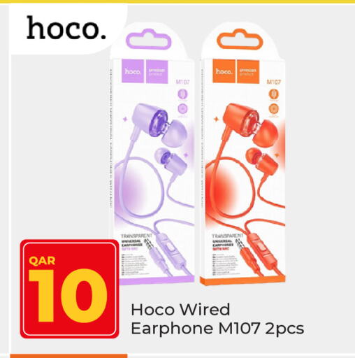 Earphone available at Paris Hypermarket in Qatar - Al Rayyan