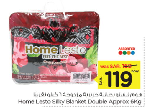 available at Nesto in KSA, Saudi Arabia, Saudi - Dammam