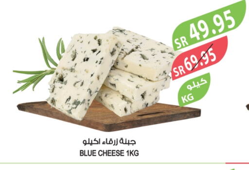 available at Farm  in KSA, Saudi Arabia, Saudi - Al Bahah