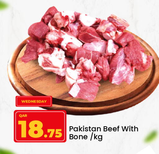 Beef available at Paris Hypermarket in Qatar - Al Rayyan