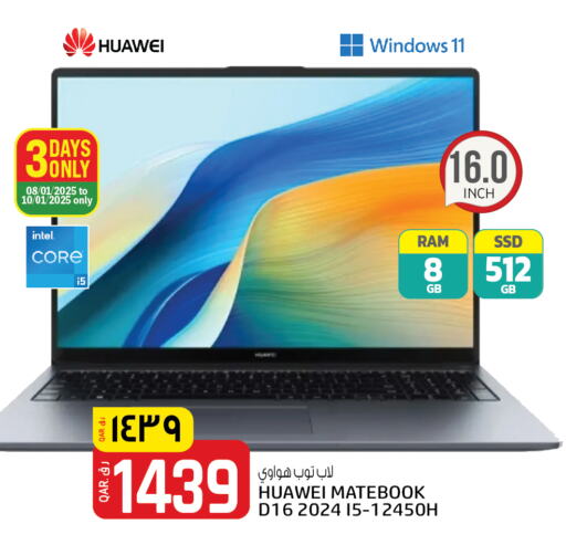 HUAWEI Laptop available at Kenz Doha Hypermarket in Qatar - Doha