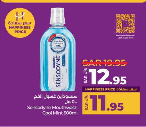 SENSODYNE Toothpaste available at LULU Hypermarket in KSA, Saudi Arabia, Saudi - Qatif