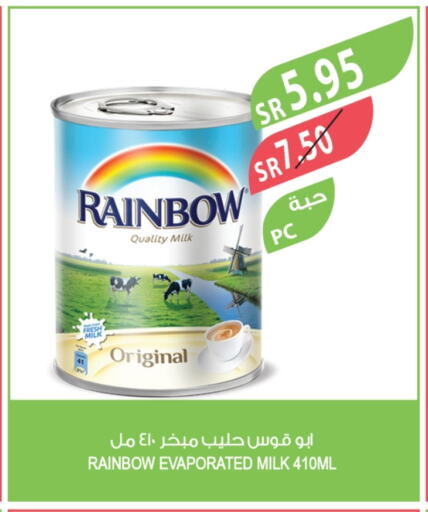 RAINBOW Evaporated Milk available at Farm  in KSA, Saudi Arabia, Saudi - Al Bahah