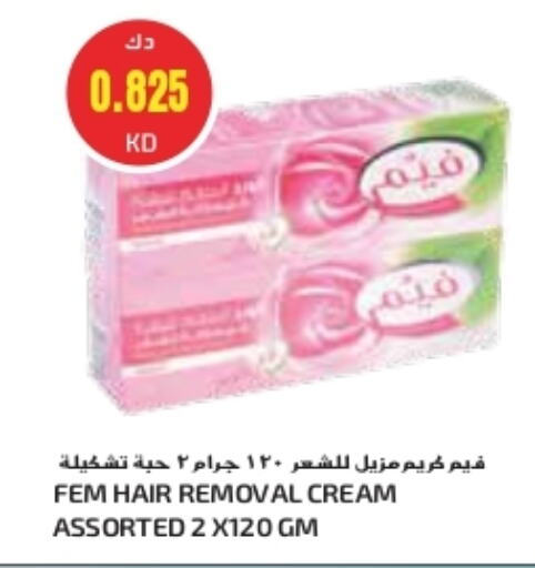 available at Grand Costo in Kuwait - Ahmadi Governorate