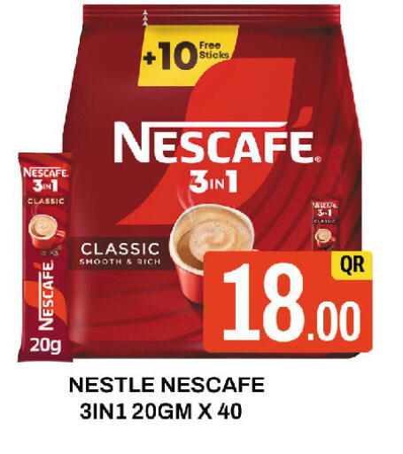 NESCAFE Coffee available at Majlis Shopping Center in Qatar - Doha