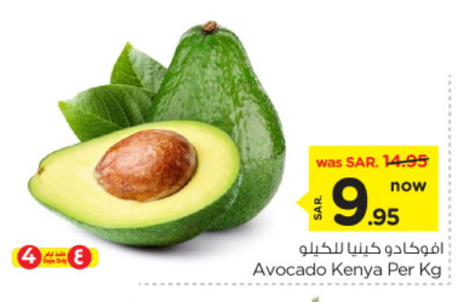 Avacado from Kenya available at Nesto in KSA, Saudi Arabia, Saudi - Riyadh