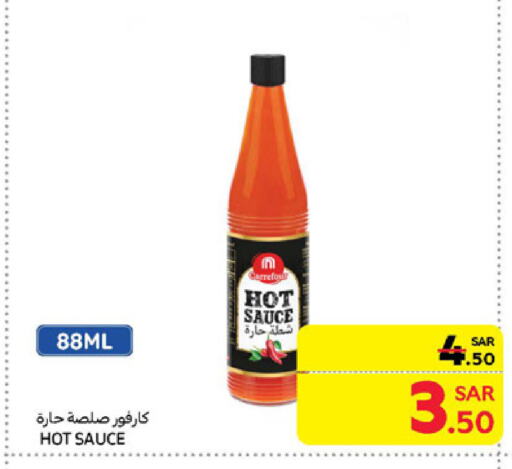 available at Carrefour in KSA, Saudi Arabia, Saudi - Jeddah