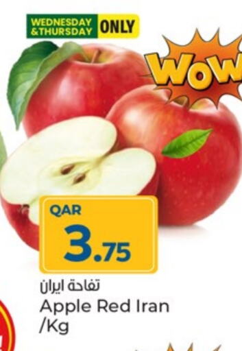 Apple from Iran available at باريس هايبرماركت in قطر - أم صلال