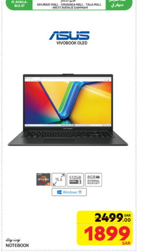 ASUS Laptop available at Carrefour in KSA, Saudi Arabia, Saudi - Medina