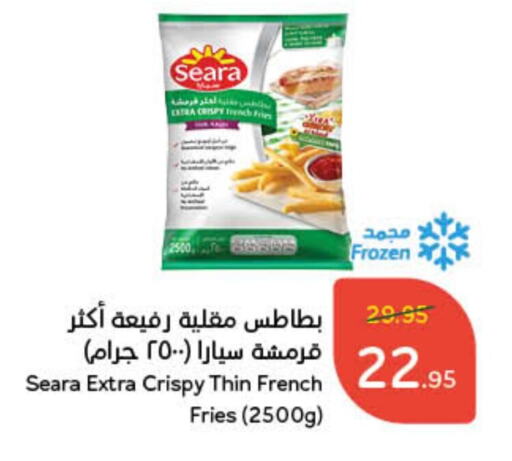 available at Hyper Panda in KSA, Saudi Arabia, Saudi - Abha