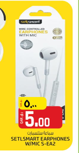 Earphone available at Kenz Doha Hypermarket in Qatar - Al Shamal