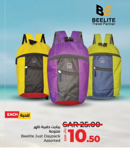 available at LULU Hypermarket in KSA, Saudi Arabia, Saudi - Riyadh