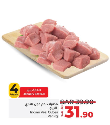 Veal available at LULU Hypermarket in KSA, Saudi Arabia, Saudi - Hail