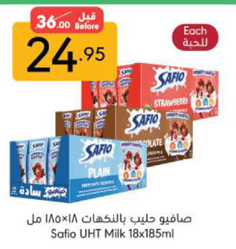 Long Life / UHT Milk available at Manuel Market in KSA, Saudi Arabia, Saudi - Riyadh