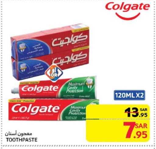 COLGATE Toothpaste available at Carrefour in KSA, Saudi Arabia, Saudi - Riyadh