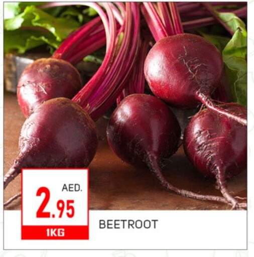 Beetroot available at TALAL MARKET in UAE - Dubai