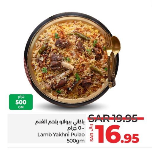 available at LULU Hypermarket in KSA, Saudi Arabia, Saudi - Hafar Al Batin