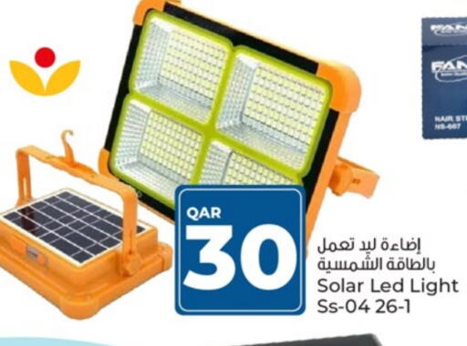 available at Paris Hypermarket in Qatar - Doha