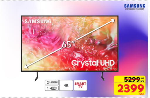 SAMSUNG Smart TV available at Carrefour in KSA, Saudi Arabia, Saudi - Al Khobar