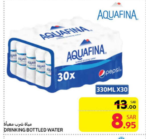 AQUAFINA available at Carrefour in KSA, Saudi Arabia, Saudi - Jeddah