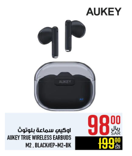 AUKEY Earphone available at Abraj Hypermarket in KSA, Saudi Arabia, Saudi - Mecca