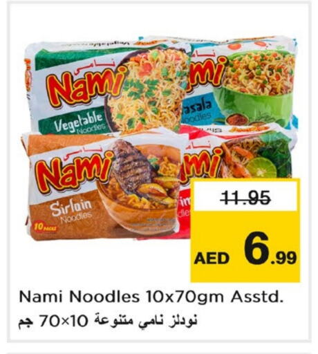 Noodles available at Nesto Hypermarket in UAE - Sharjah / Ajman