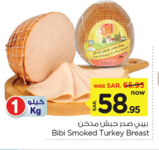 Chicken Breast available at Nesto in KSA, Saudi Arabia, Saudi - Al Hasa