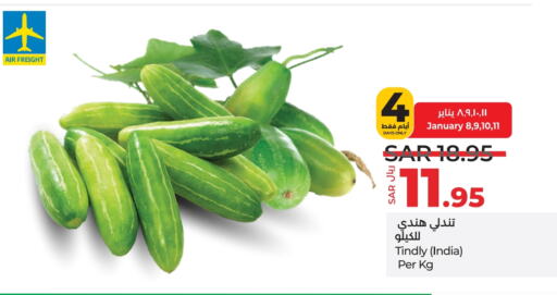 from India available at LULU Hypermarket in KSA, Saudi Arabia, Saudi - Riyadh