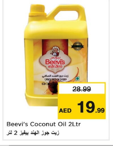 Coconut Oil available at Nesto Hypermarket in UAE - Sharjah / Ajman