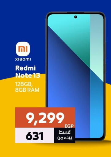 XIAOMI available at  B.TECH Egypt  in Egypt - Cairo