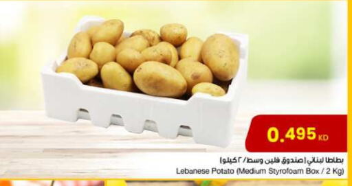 Potato from Lebanon available at The Sultan Center in Kuwait - Jahra Governorate