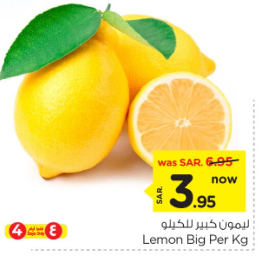 Lemon available at Nesto in KSA, Saudi Arabia, Saudi - Buraidah