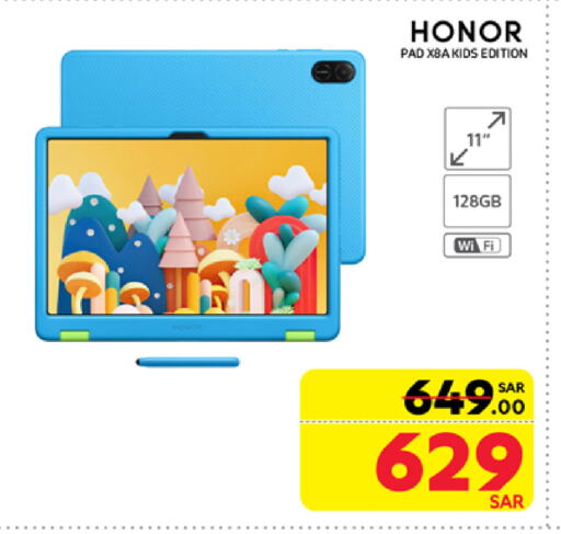 HONOR available at Carrefour in KSA, Saudi Arabia, Saudi - Riyadh