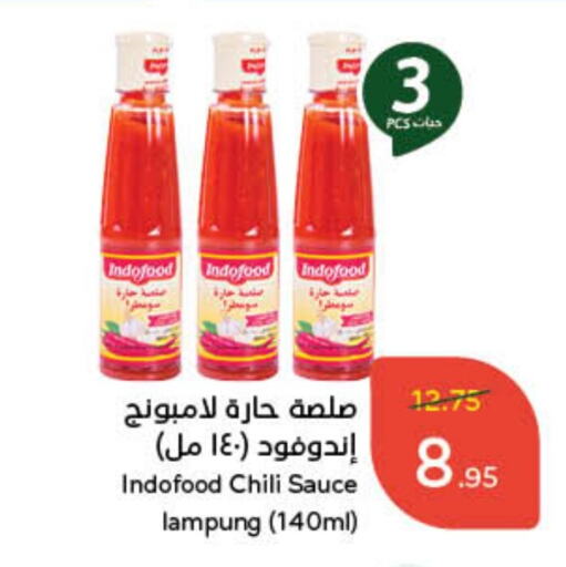 Hot Sauce available at Hyper Panda in KSA, Saudi Arabia, Saudi - Al Qunfudhah