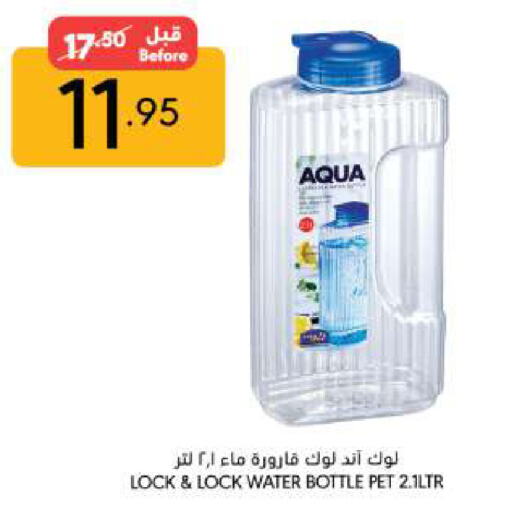 available at Manuel Market in KSA, Saudi Arabia, Saudi - Riyadh