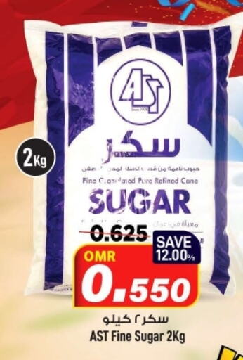 حبوب الإفطار available at مارك & سايف in عُمان - مسقط‎